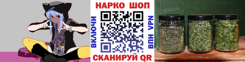 Купить Cocaine  Мефедрон  Конопля  Жиздра