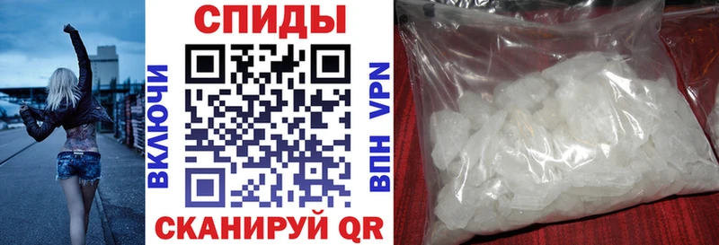 Купить где  Жиздра  Amphetamine Premium 