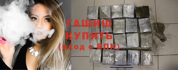 PSILOCYBIN Елабуга