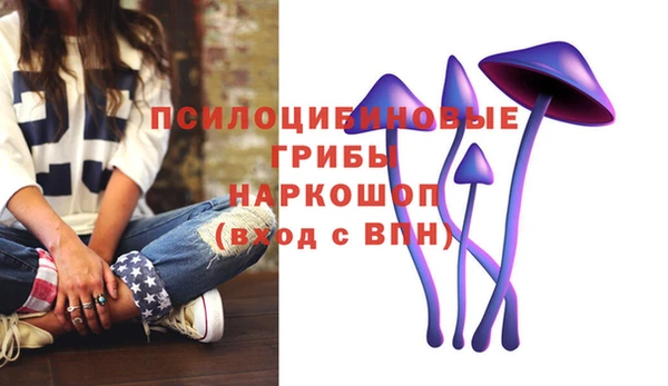 кокаин VHQ Елизово