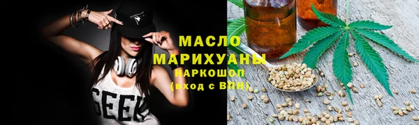 COCAINE Заводоуковск
