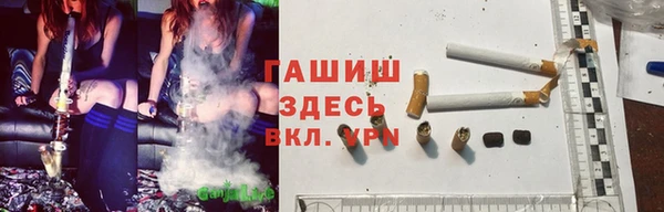 mdma Ельня