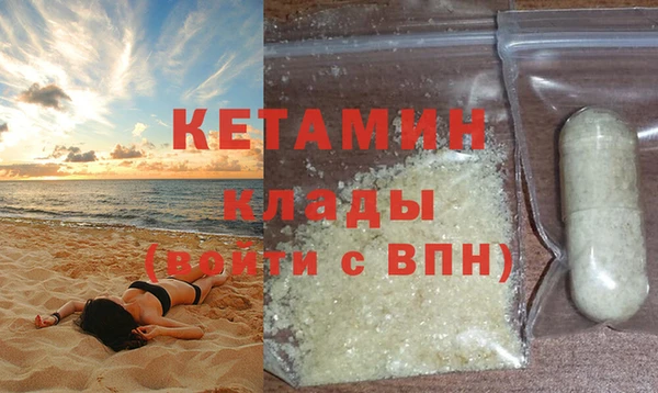 PSILOCYBIN Елабуга
