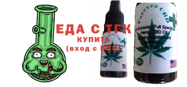 PSILOCYBIN Елабуга