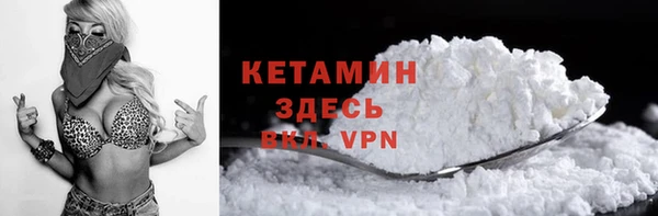 PSILOCYBIN Елабуга
