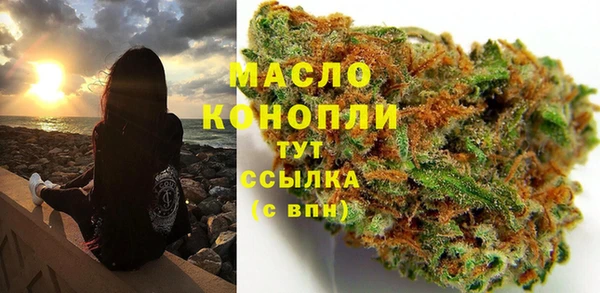 mdma Ельня