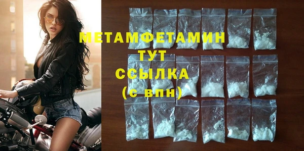 PSILOCYBIN Елабуга