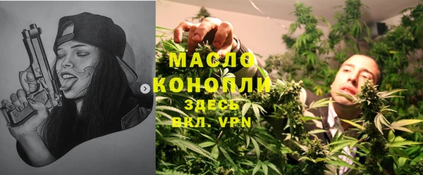 кокаин VHQ Елизово