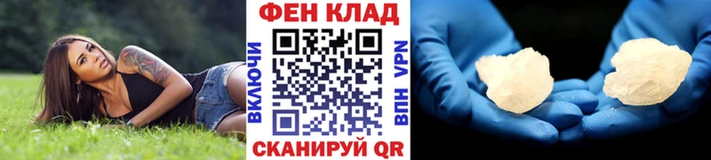 Метамфетамин кристалл  Купить закладки  Жиздра 